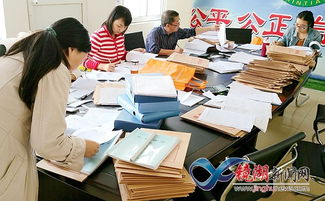 規(guī)范管理提效能，精準(zhǔn)服務(wù)惠民生——汀棠中心扎實(shí)開展低保檔案整理與業(yè)務(wù)培訓(xùn)工作