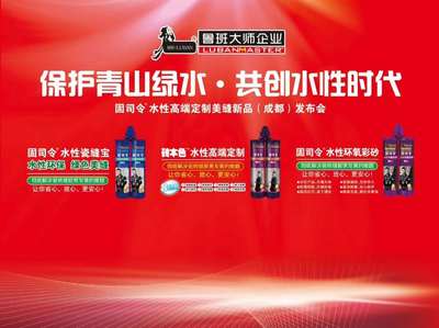 固司令美縫央視廣告播出時(shí)間,敬請關(guān)注!