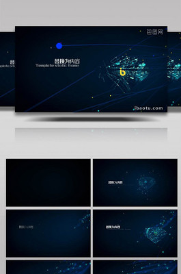 大屏幕廣告圖片-大屏幕廣告素材-大屏幕廣告海報