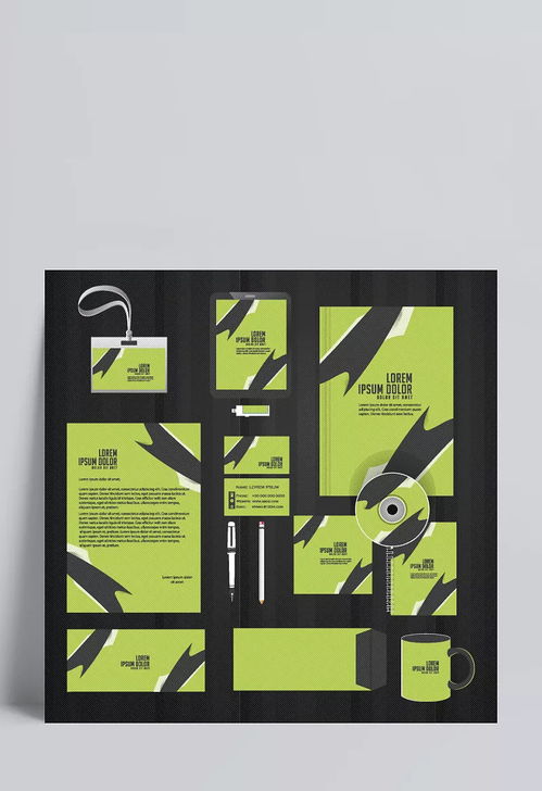 清新綠色企業vi設計矢量素材 企業廣告,企業宣傳品,商標樣本設計,版式設計,形象設計,vi設計,廣告設計,矢量素材 海中電視臺2