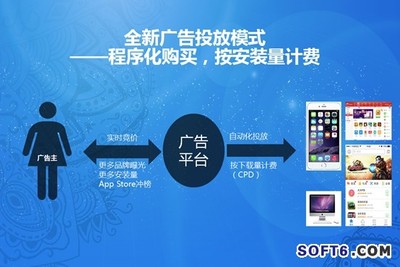 iTools“嶺南春曉”活動(dòng)圓滿(mǎn)收官，全新產(chǎn)品規(guī)劃與廣告發(fā)布引領(lǐng)未來(lái)